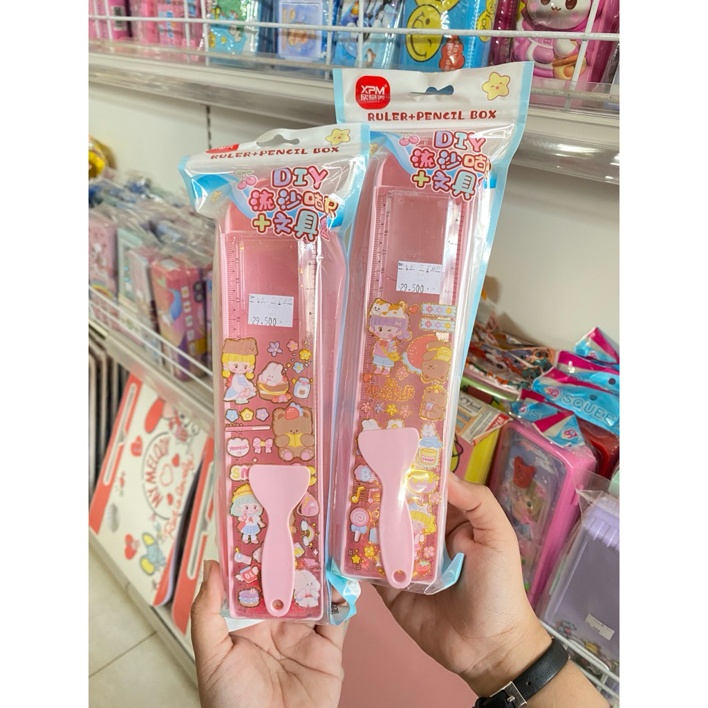 DIY RULER + PENCIL BOX | Shopee Singapore