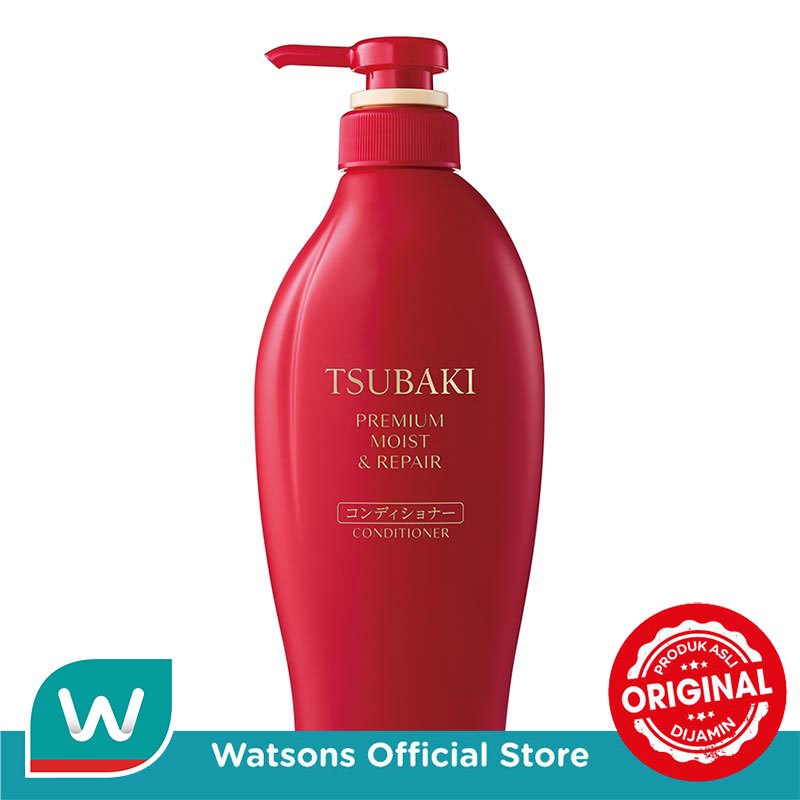 Tsubaki Premium Moist & Repair Conditioner 450ml