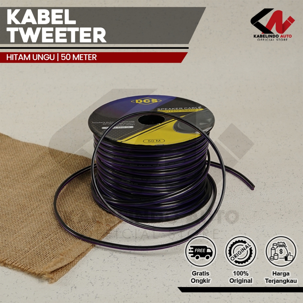 【DCS】Speaker Cable / Car Audio Cable 16 AWG SPC88-62x0.15 50 Meters 54 ...