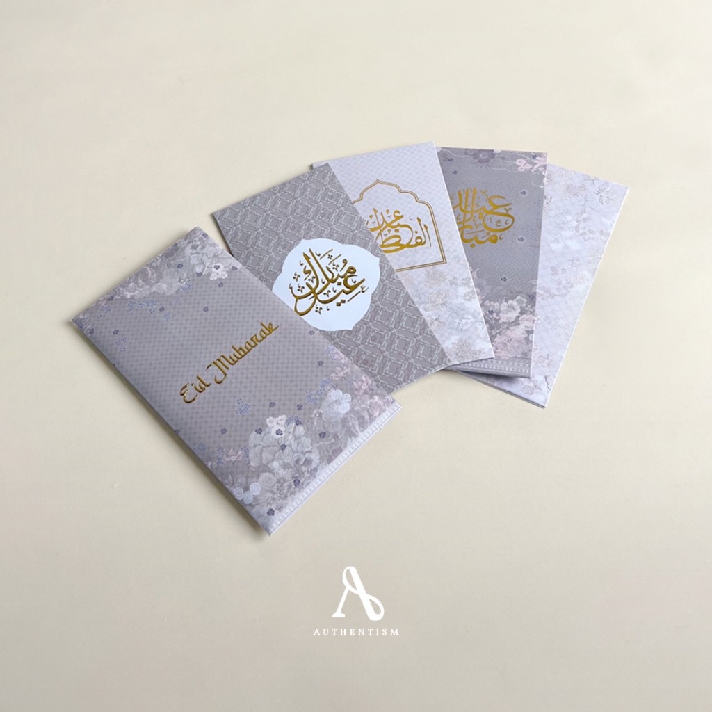 Eid Al-Fitr 2025 Raya Envelope Premium Exclusive Design Eid Mubarak ...