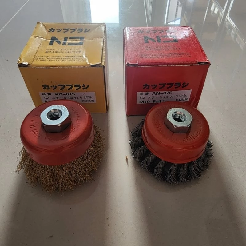 SIKAT MANGKOK KERITING KUNINGAN KING - Gambar 4