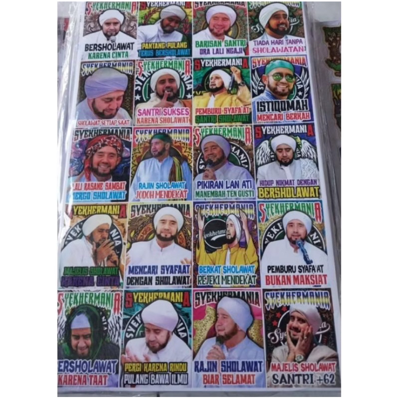20pc Sticker Permanen Sticker Gus Iqdam Habib Syech Sholawat