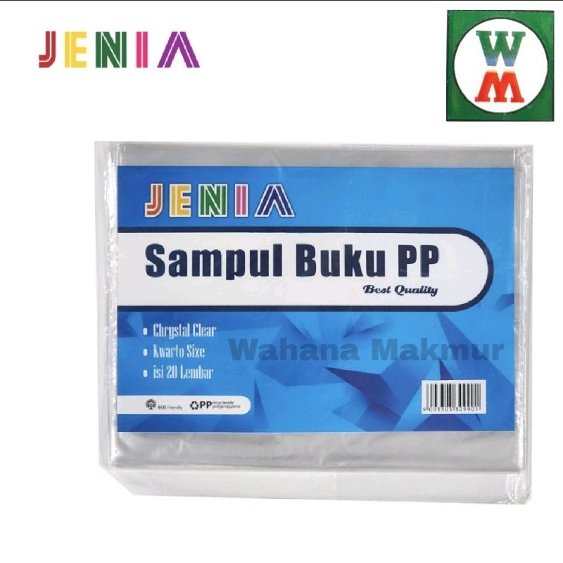 Quarto/kwarto plastic book cover - per pack (Contains 20 sheets ...