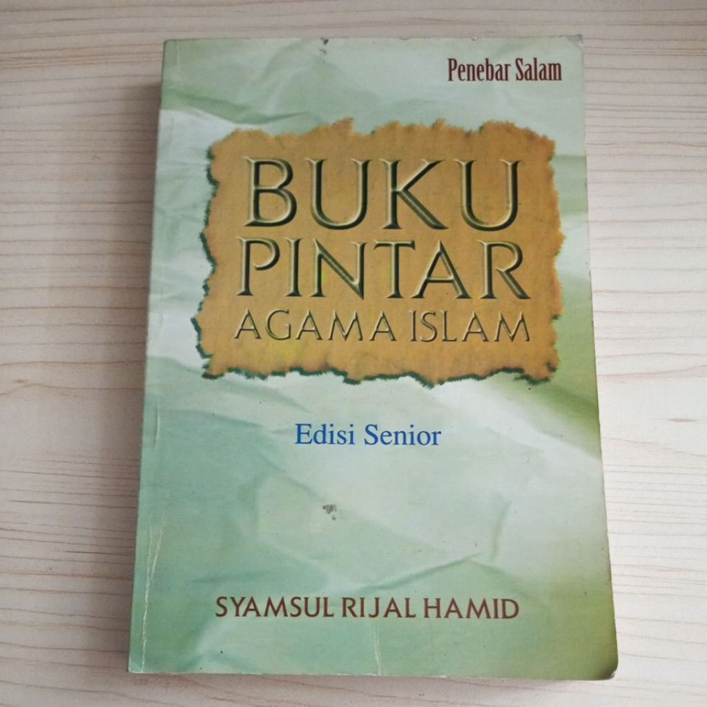 SMART ISLAMIC RELIGIOUS BOOK SENIOR EDITION BY SYAMSUL RIJAL HAMID ...
