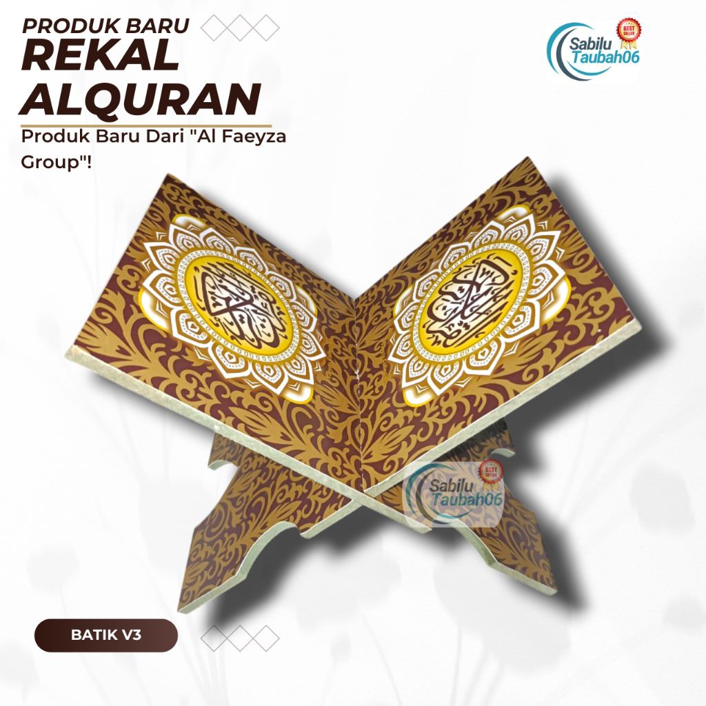 Rehal Rekal Al-Quran Batik Cute AestheticV3 | Shopee Singapore