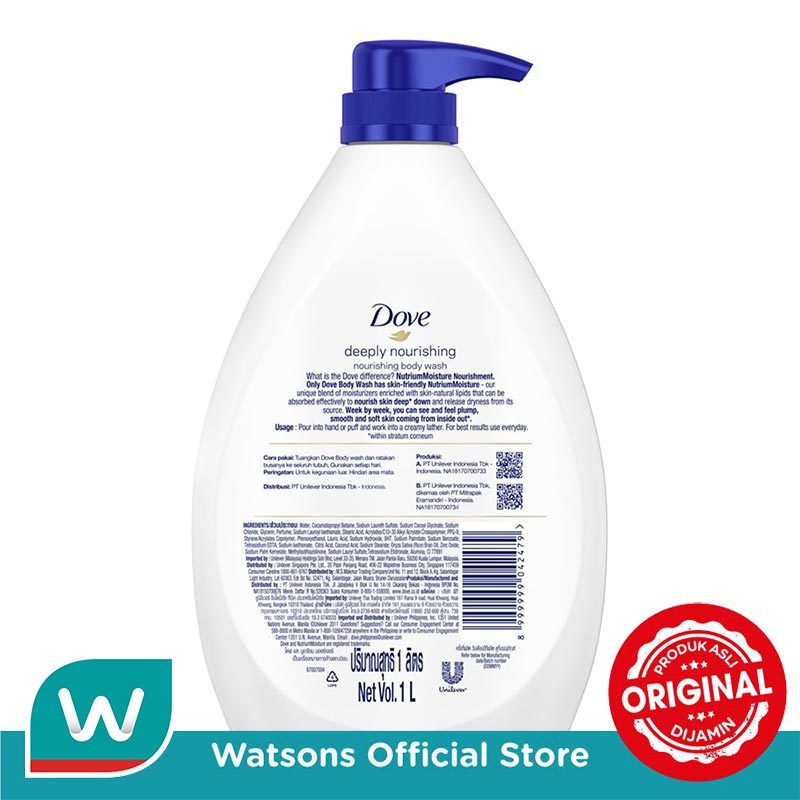 Dove Body Wash Deeply Nourishing 1L - Gambar 3