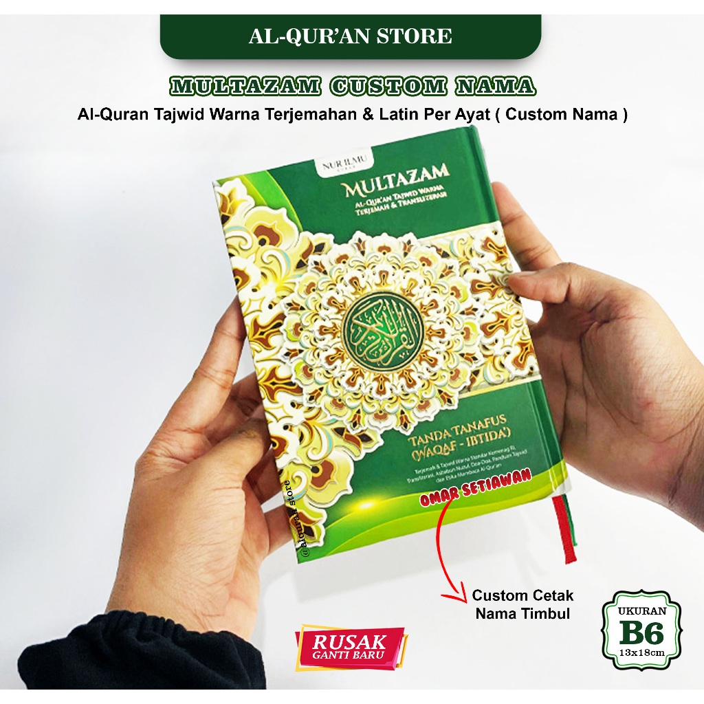 Al-Qur'an Multazam B6 HC Alquran Custom Name Latin Translation Tajwid ...