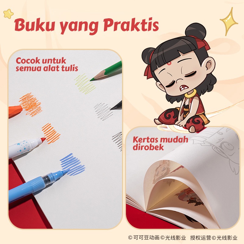 Deli x Nezha Buku Gambar A4 / Drawing Book A4 20 Lembar NZ218 - Gambar 3