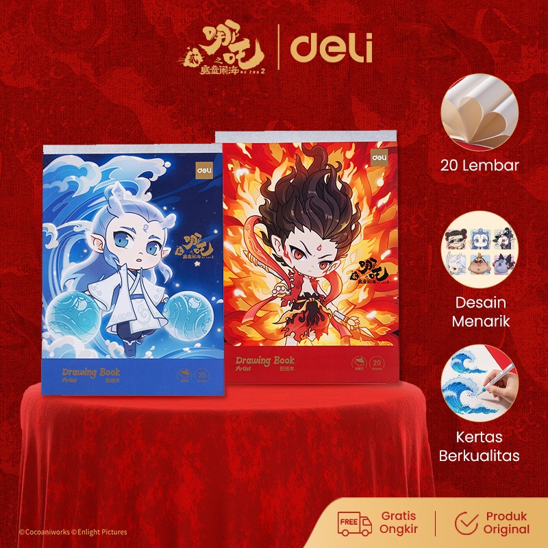 Deli x Nezha Buku Gambar A4 / Drawing Book A4 20 Lembar NZ218