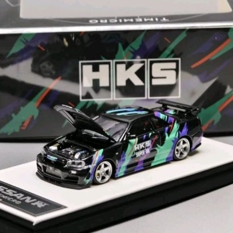 Time Micro 1/64 Scale - Nissan Skyline GTR R34 Openable Bonnet HKS ...