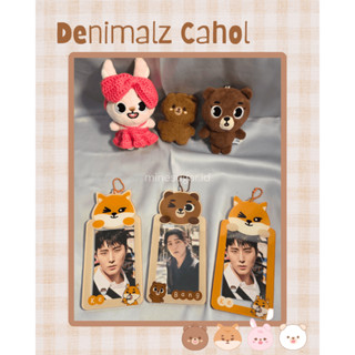 Buy day6 denimalz At Sale Prices Online - November 2025 | Shopee