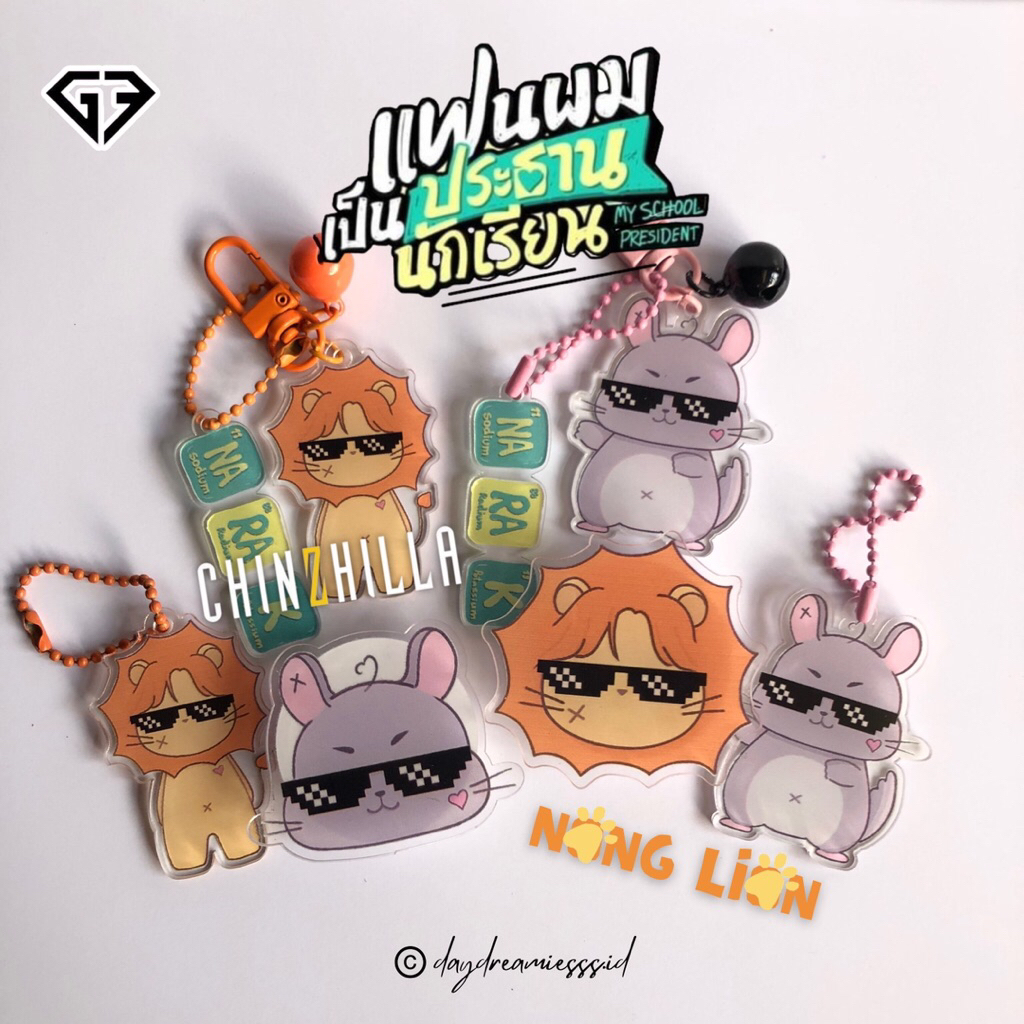 ACRYLIC POP SOCKET AND KEYCHAIN CHINZILLA AND NONG LION FROM MY SCHOOL ...