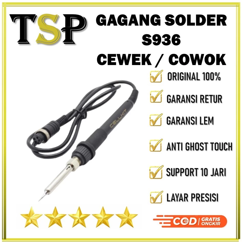GAGANG SOLDER STATION 936 CEWEK / COWOK HIGH QUALITY ORIGINAL