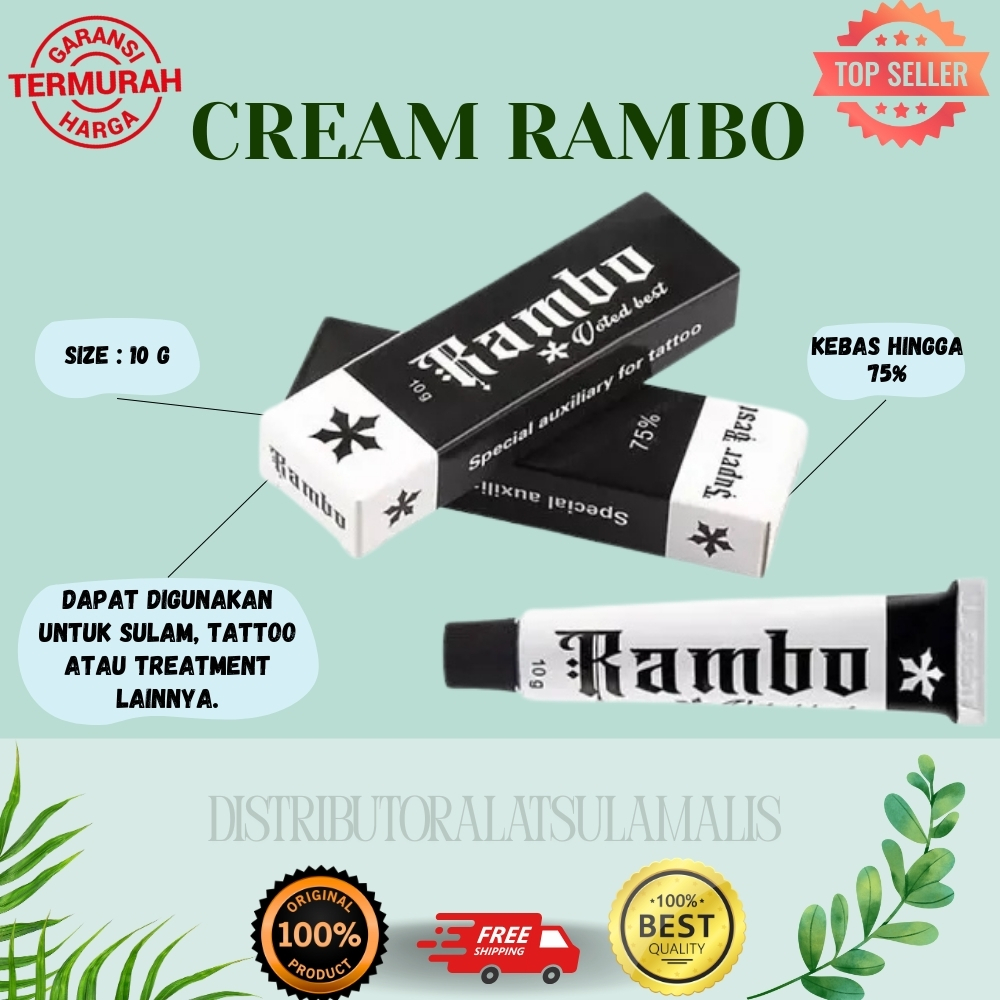 タトゥークリーム5本セット タトゥークリーム rambo 5個セット