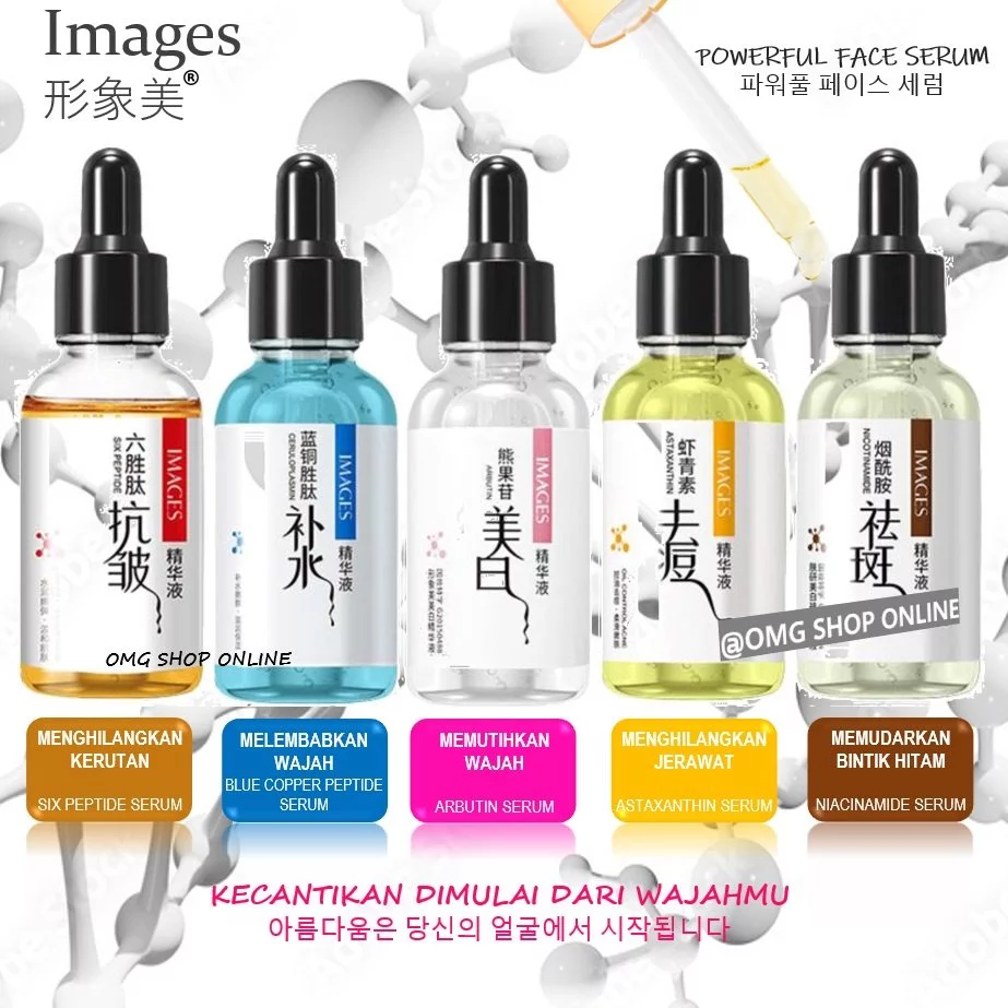 GROSIR 12 Pcs Images Serum Wajah Six Peptide Watery Tender 30ml Anti Aging Whitening Glowing Flek Hitam 77022 - Gambar 4