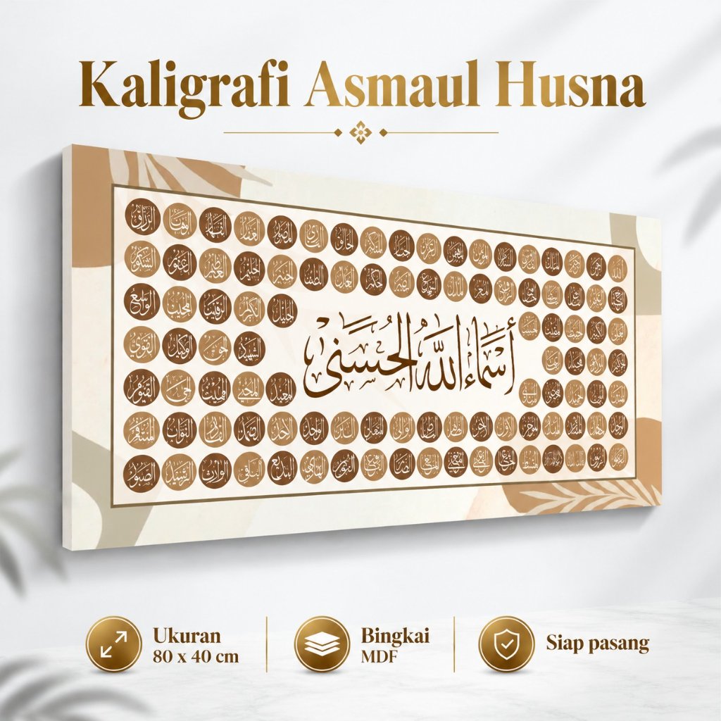 Buy islamic home decoration At Sale Prices Online - October 2026 ...