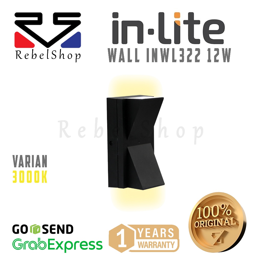 Inlite INWL322 LED Wall Light 12W Yellow - In-Lite 2-Sided Wall Light ...