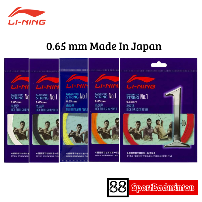 Li-Ning no. 1 JP-AXJJ018 Badminton String 0.65 mm Made In Japan Tech ...