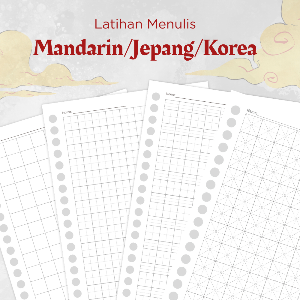 WORKSHEET NOTEBOOK - Mandarin/Japanese Korean Loose Leaf Writing ...