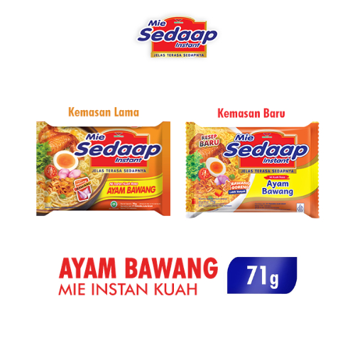 Sedaap Mie Instan Ayam Bawang Bag 71 gr x5 - Gambar 2