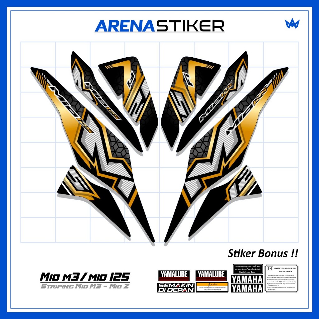 MZ63c Motif Striping Sticker Mio M3 Mio 125 Mio Z Yamaha Ego Solariz ...