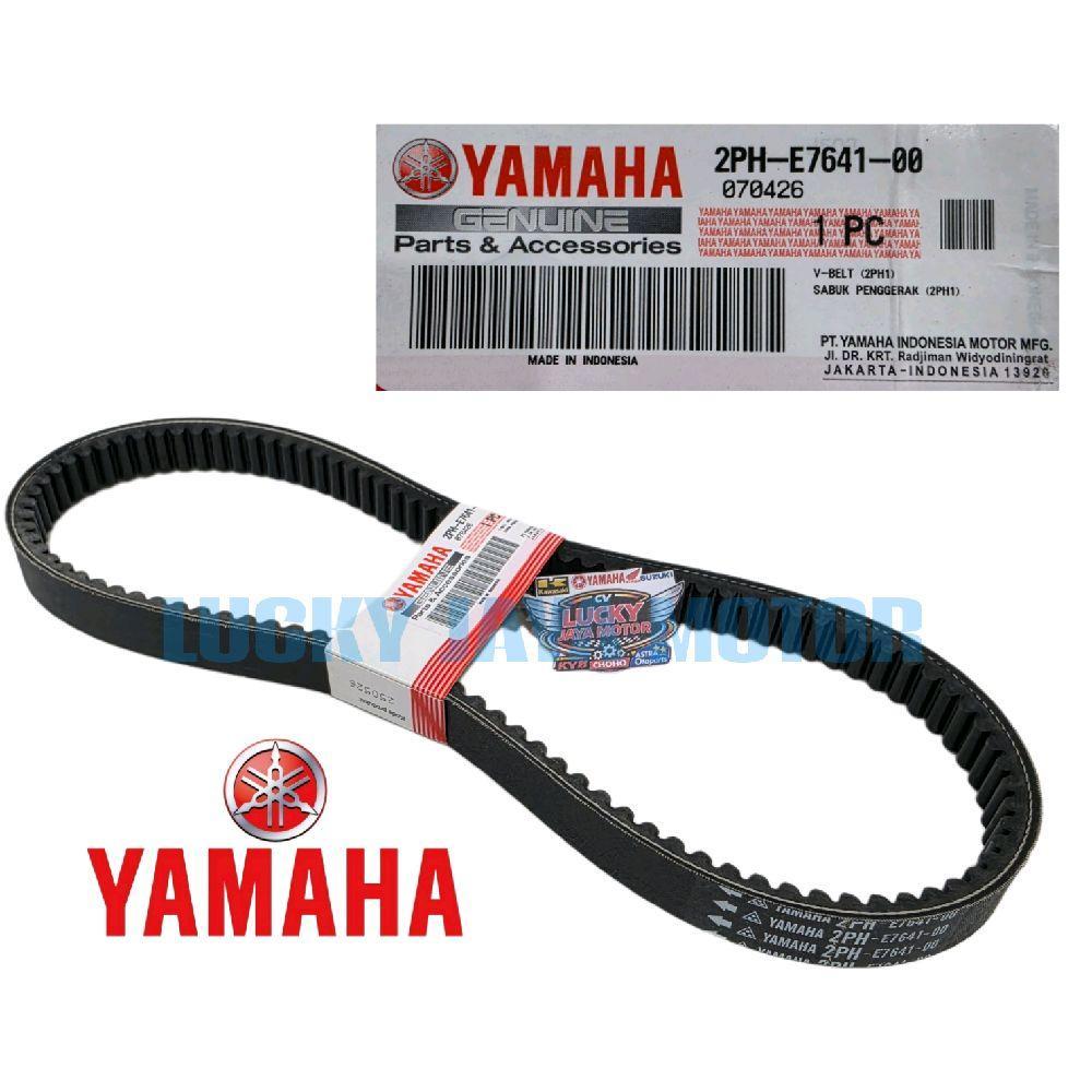 VANBELT VBELT V-BELT VBELL MIO 125, MIO M3 ONLY YGP 2PH-E7641-00 ...