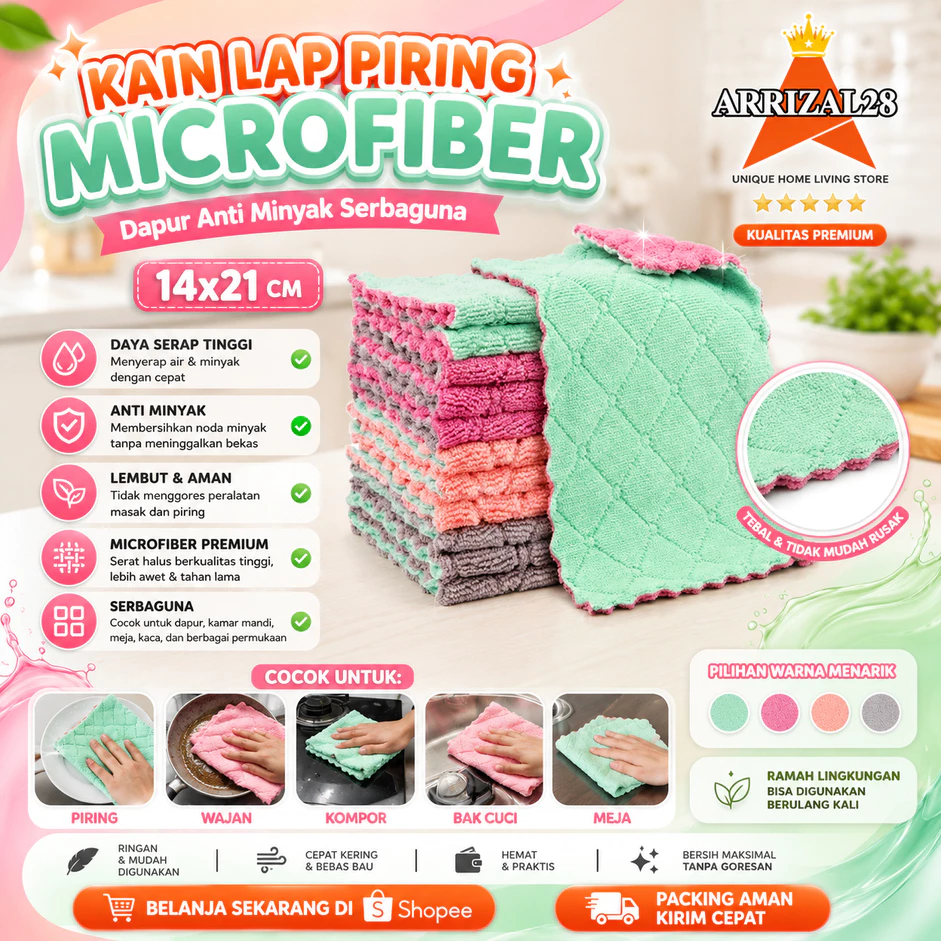 KAIN LAP PIRING MICROFIBER DAPUR ANTI MINYAK SERBAGUNA 14X21