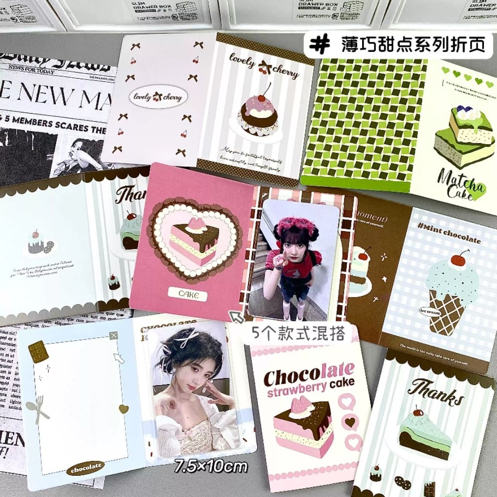 Photo card packing base ins folding card from cardboard small card ...