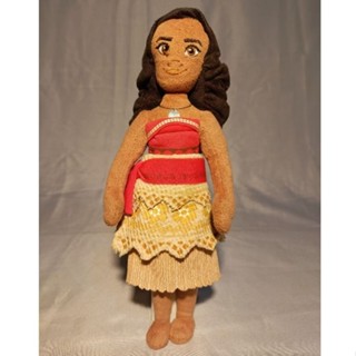 Buy Disney moana At Sale Prices Online November 2025 Shopee