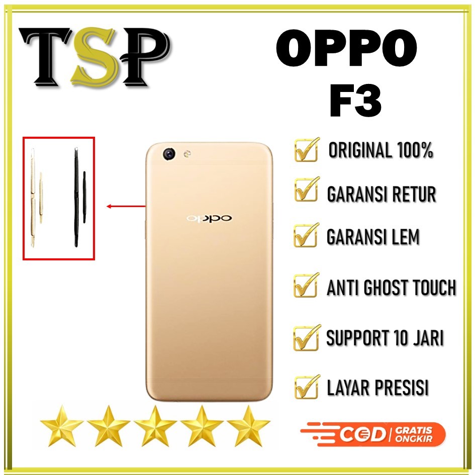 TOMBOL LUAR ON / OFF + VOLUME OPPO F3 ORIGINAL 100% COMPLETE