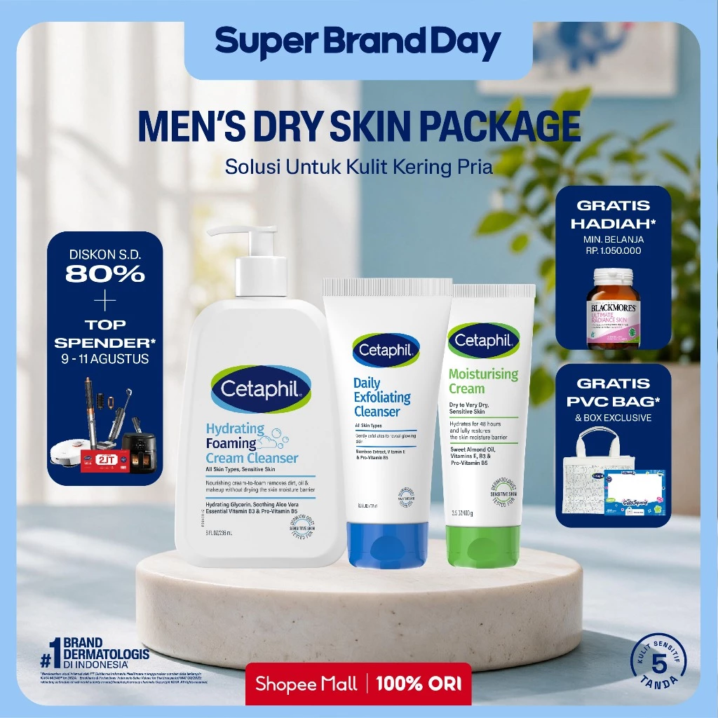 [CETASQUAD] Cetaphil Men's Care for Dry Skin Package