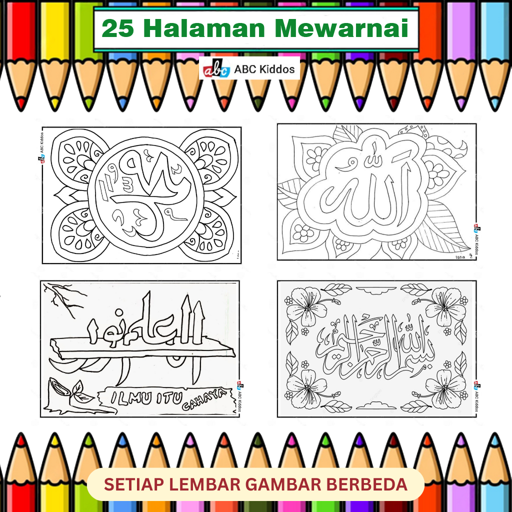 25 Sheets of A5 Size Calligraphy Coloring Pages for Kindergarten ...