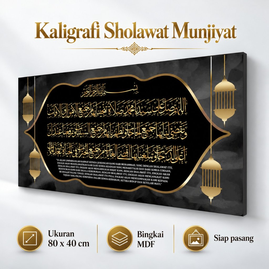 Buy islamic home decoration At Sale Prices Online - October 2026 ...