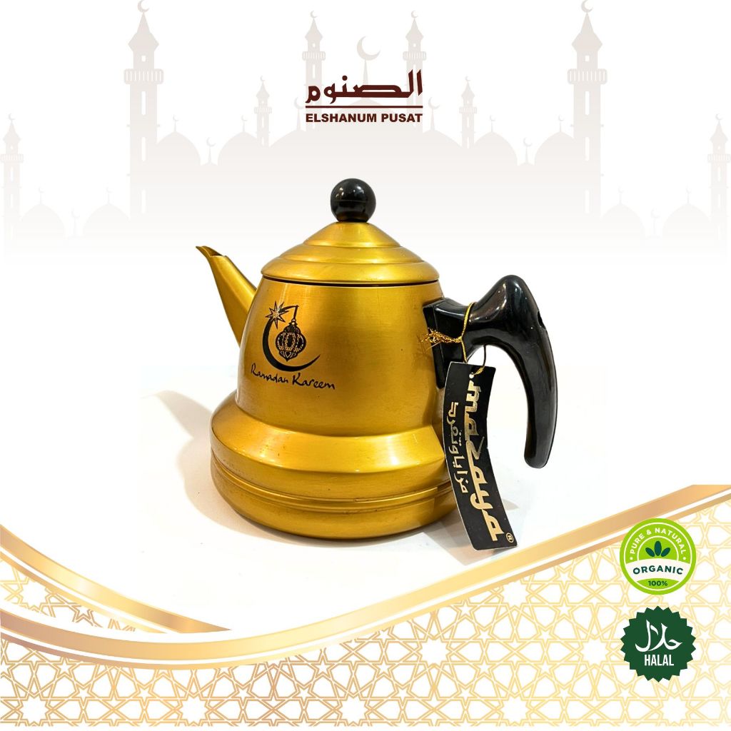 Saleem Yellow Kettle 2 liters Arabic Teapot/ Water Container/ Hajj and ...