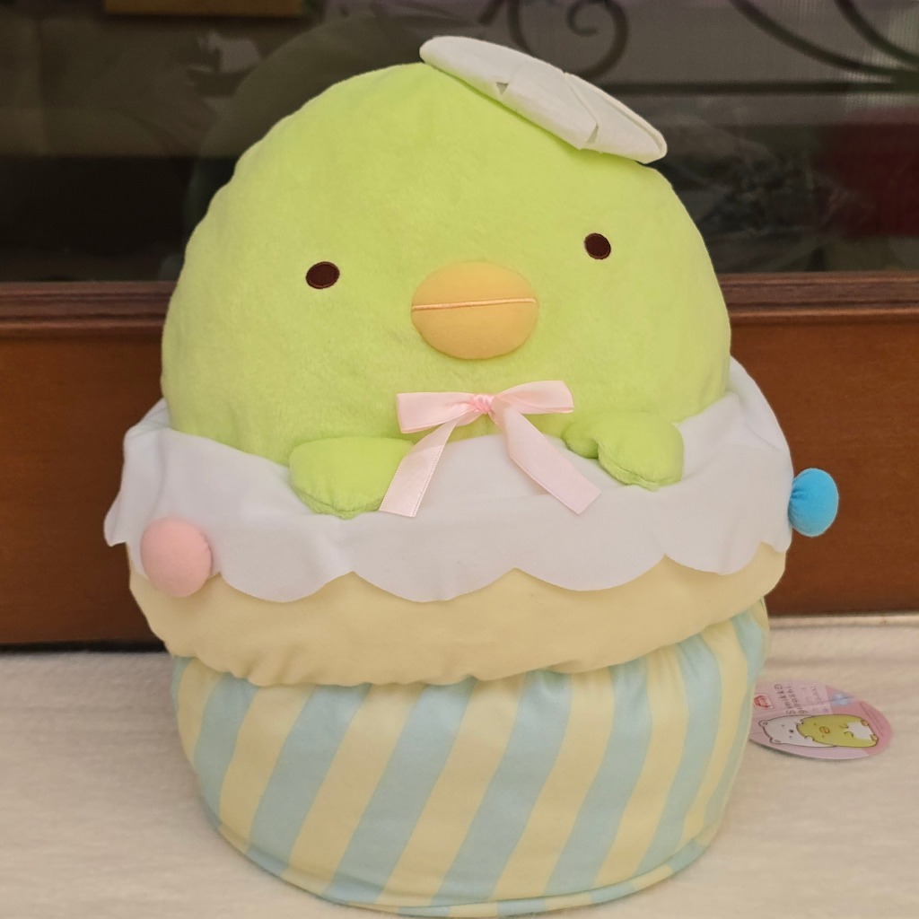 Sumikko Gurashi Sumiko Penguin Cupcake Plush Jumbo