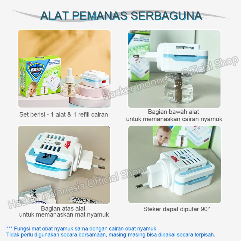 ( Alat+Refil )Hacker Nyamuk Bayi Obat Nyamuk Elektrik Liquid Set -Aman Untuk Bayi, Ibu Hamil - Gambar 2