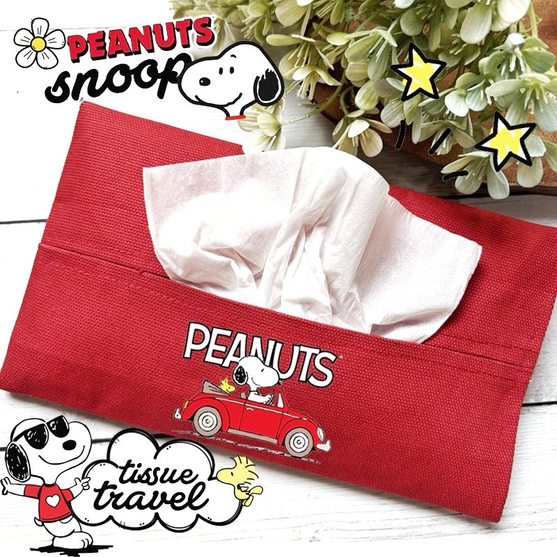 Buy snoopy tissue box At Sale Prices Online - October 2026 | Shopee ...