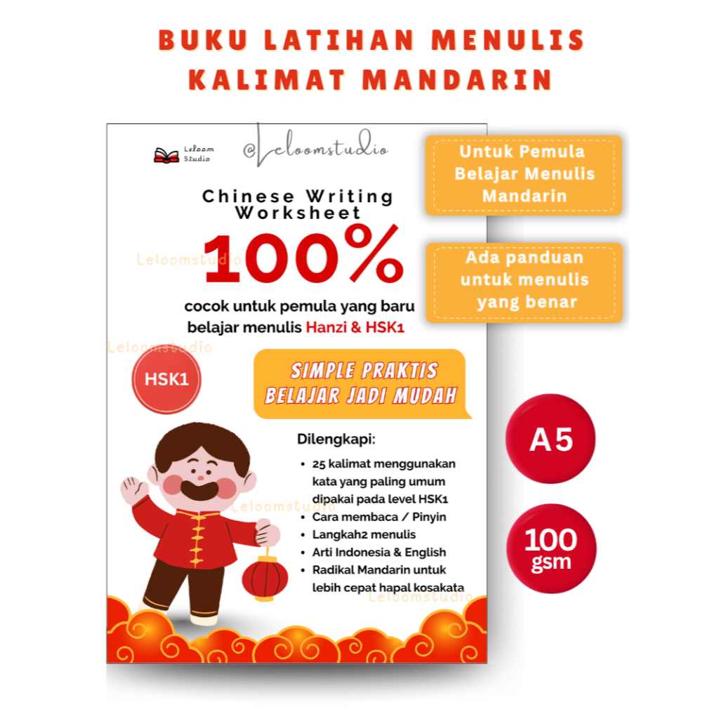 Mandarin Writing Worksheet - Chinese Vocabulary Workbook HSK1 | Shopee ...