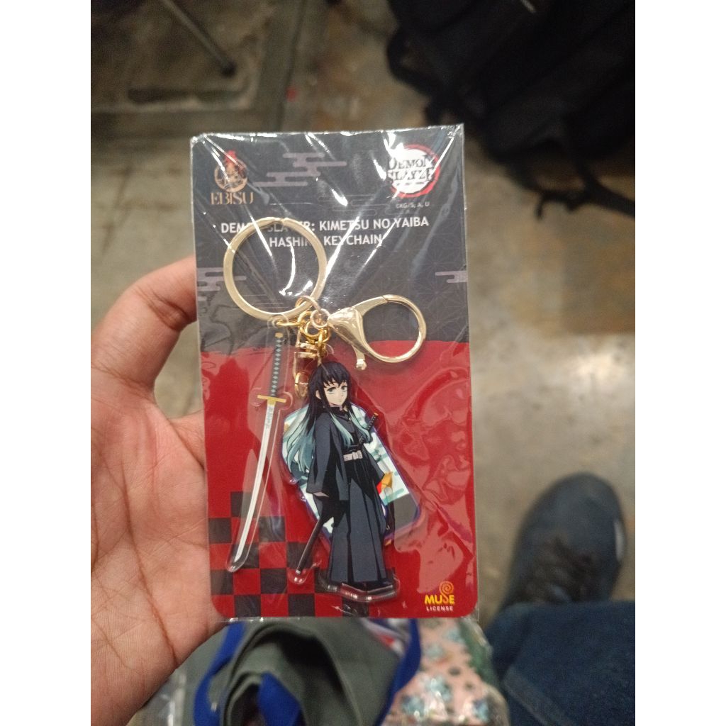Keychain Muichiro Ebisu | Shopee Singapore