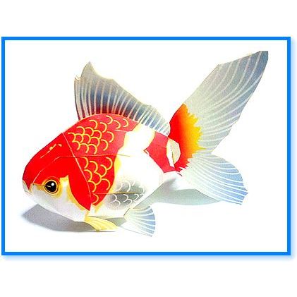 DIY Papercraft Animal Gold Fish Print Paper Pattern | Shopee Singapore