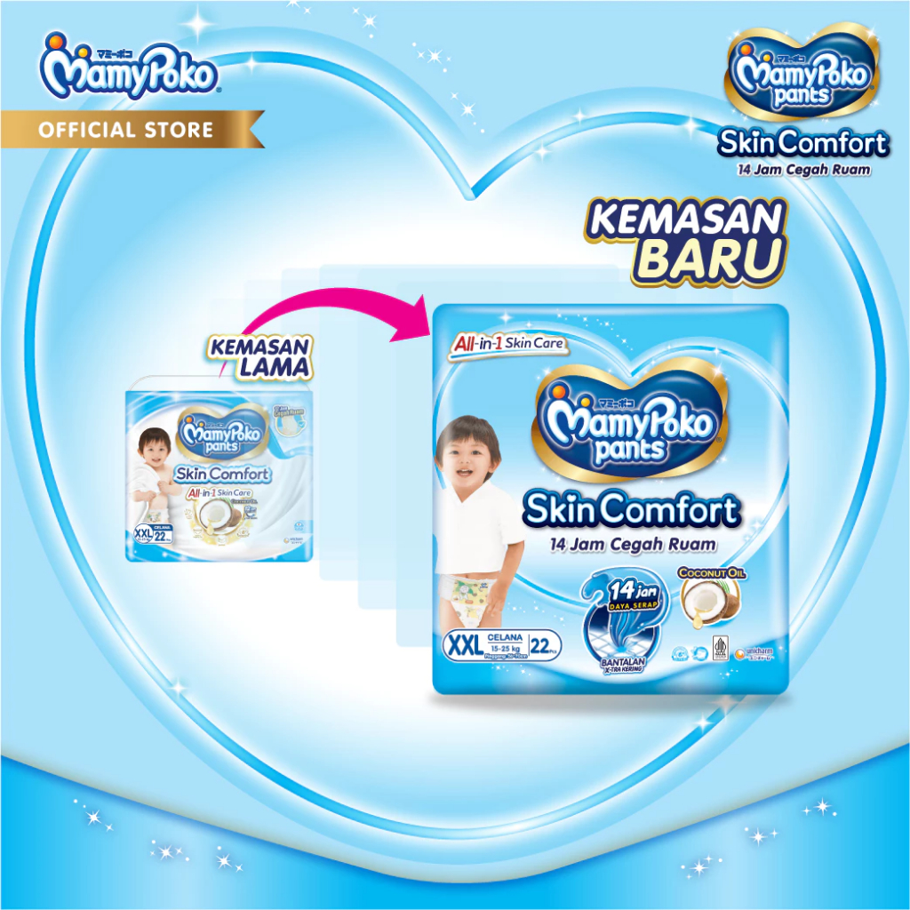 MamyPoko Pants Skin Comfort XXL 22 - Gambar 2