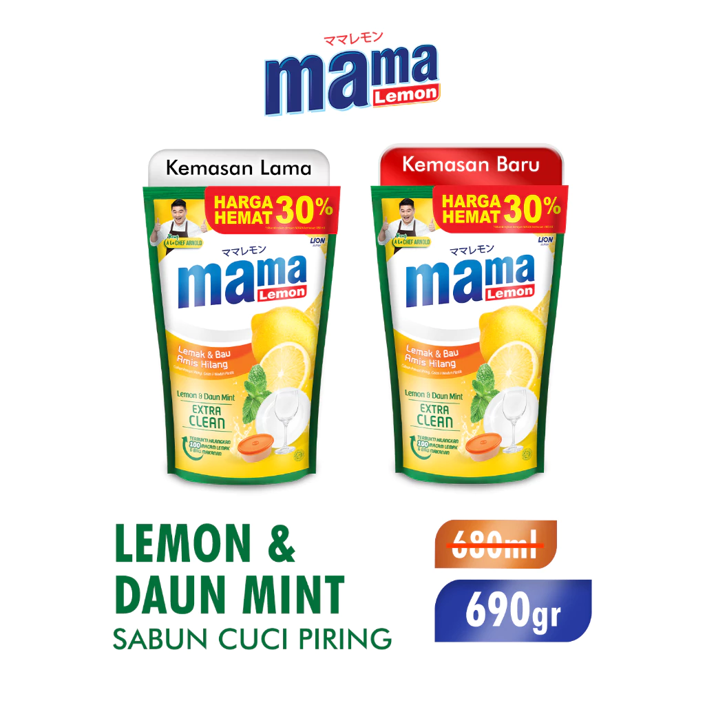 Mama Lemon Sabun Cuci Piring Daun Mint Pouch 680 ml/690 gr - Gambar 2