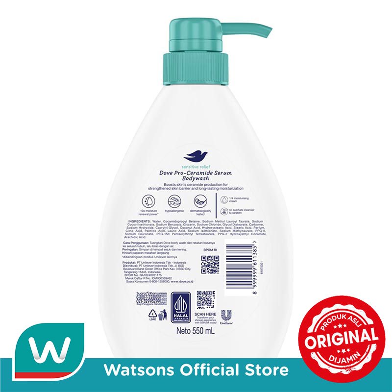 Dove Serum Body Wash Pro-Ceramide Sensitive Relief Pump 550ml - Gambar 3