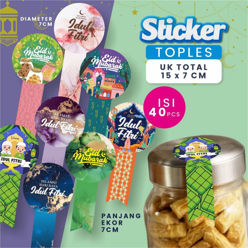 [40pcs] Eid al-Fitr Jar Seal Stickers (40 pcs) | Eid Cookie Jar ...