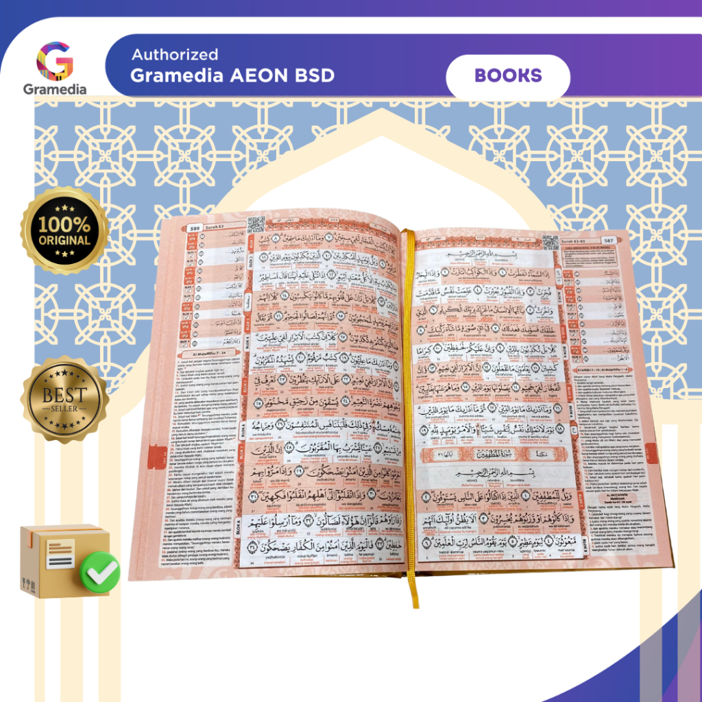 Al-Quran Qosbah Al-Barik A5 - Gramedia AEON BSD - Gambar 2