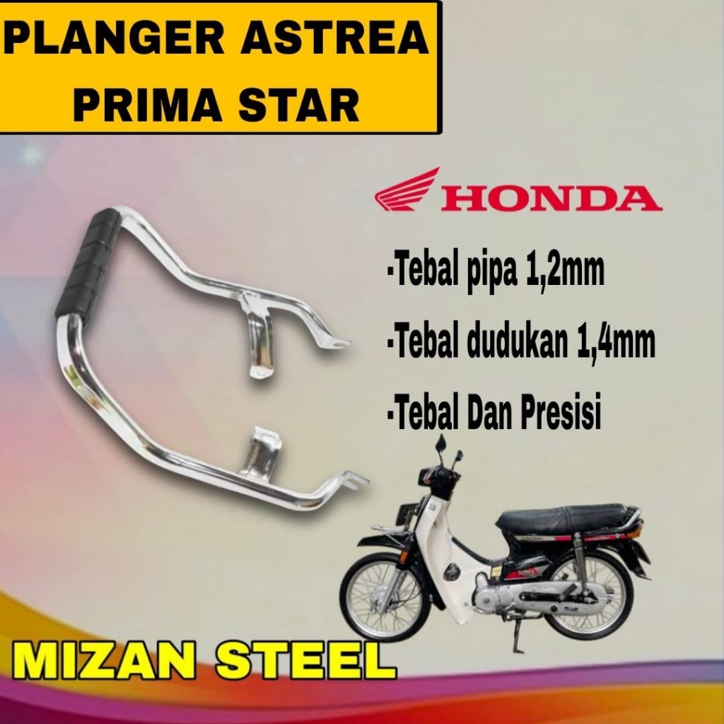 Planger behel begel rear astrea prima astrea star | Shopee Singapore