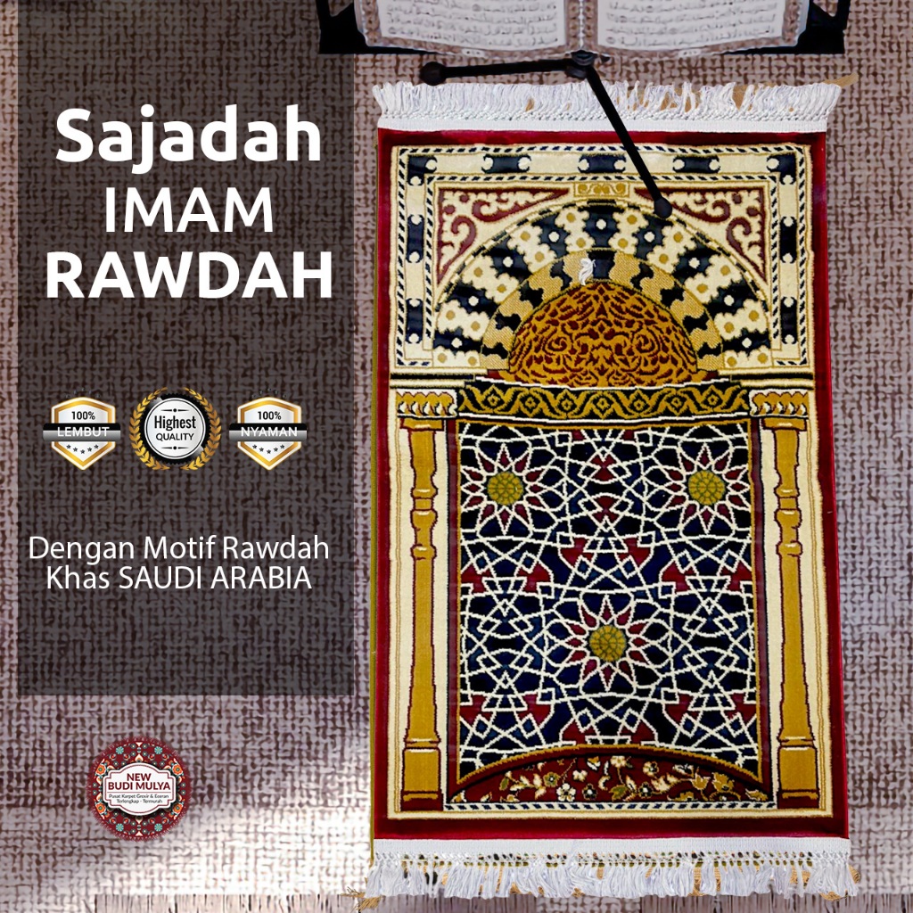 Imam Premium Thick Prayer Rug with Raudah Motif Size 70x110 cm | Shopee ...