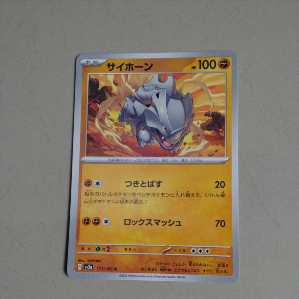 Pokemon card Original japan common rhyhorn sv2a 111/105 | Shopee Singapore