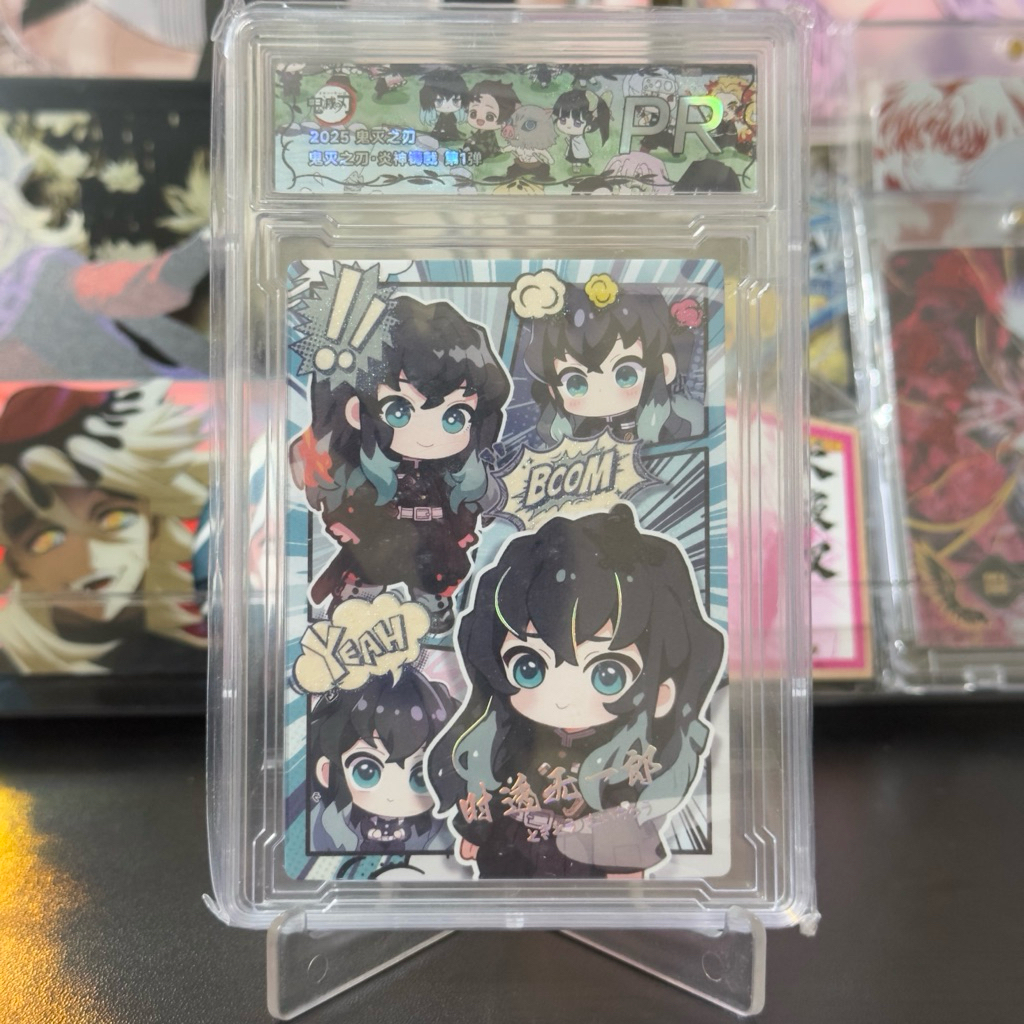 Muichiro Tokito Chibi PR Slab Card | Demon Slayer | Shopee Singapore