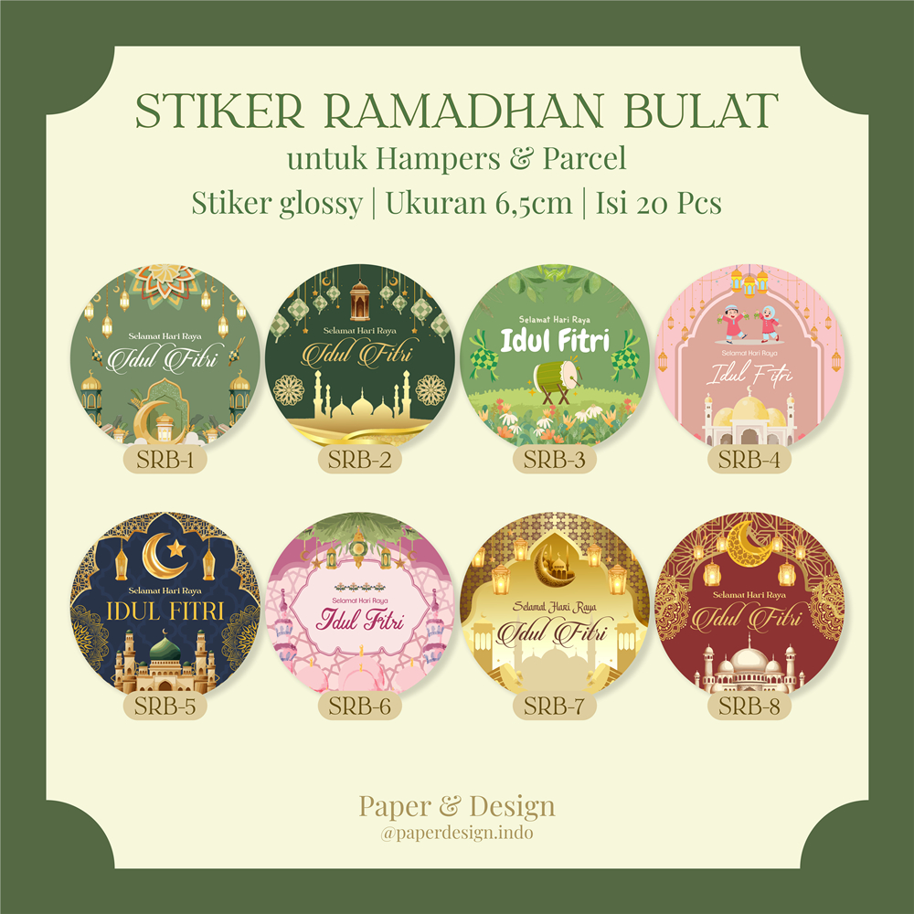 Ramadan Eid al-Fitr Round Stickers 6.5cm Contents 20 pcs | Eid Hampers ...